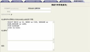 瑞星軟件隆重推出零售動力v9系列產(chǎn)品，引領(lǐng)零售行業(yè)數(shù)字化轉(zhuǎn)型新浪潮