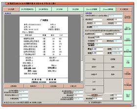 軟件銷售 策略、挑戰(zhàn)與未來展望