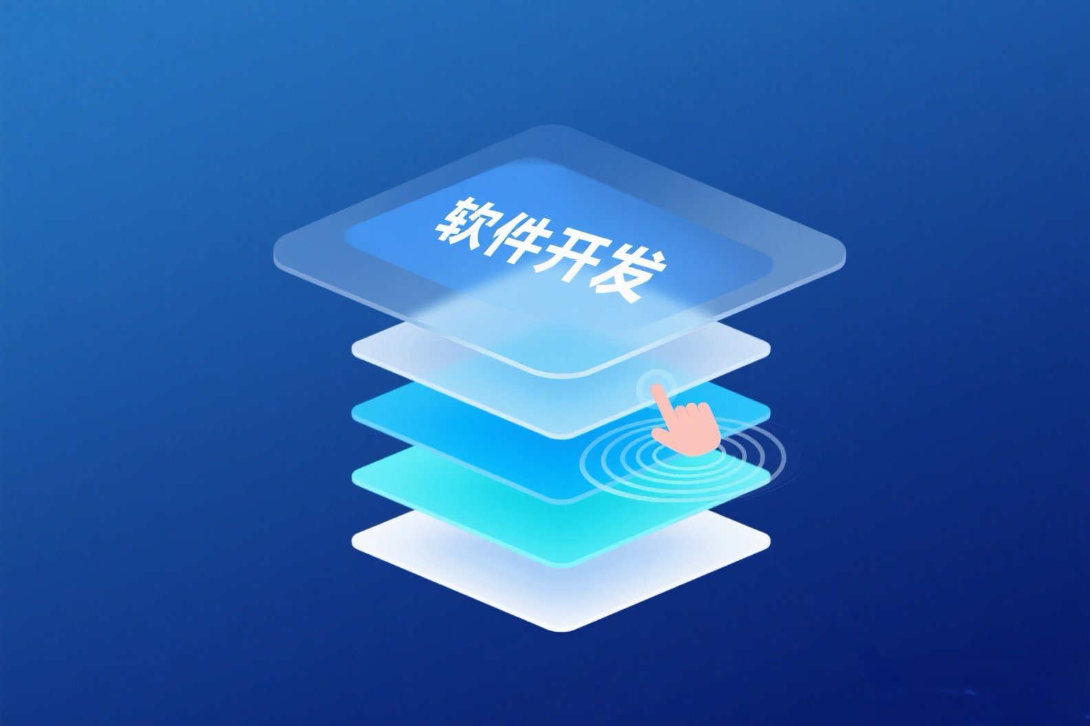 服裝零售軟件開發(fā)收費(fèi)大揭秘 項目報價背后的決定因素