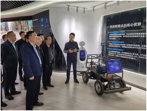 寶雞陳倉 武云帶隊赴京考察智慧停車與城市綜合體，深化合作促發(fā)展